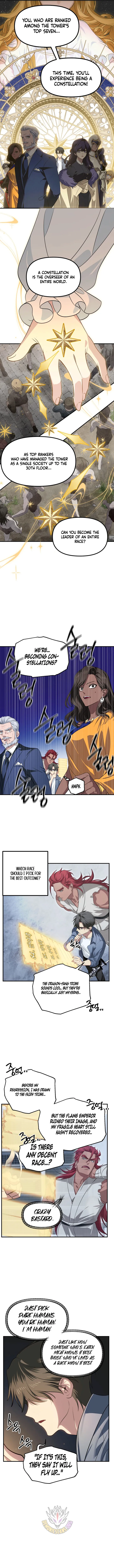 SSS-Class Suicide Hunter, Chapter 145 image 08